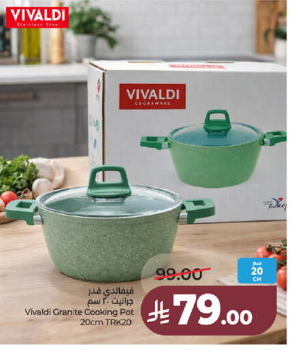 available at لولو هايبرماركت in مملكة العربية السعودية, السعودية, سعودية - جدة