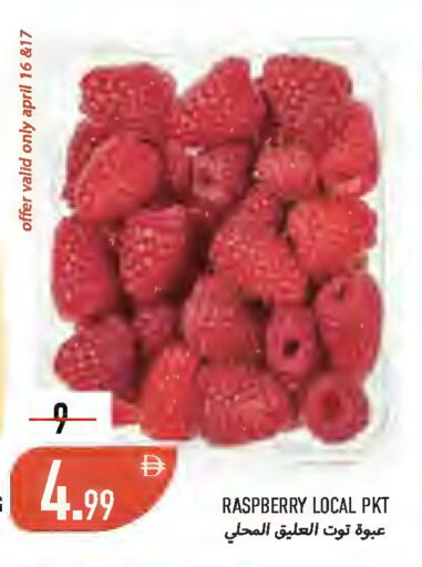 Raspberry available at Rawabi Market Ajman in UAE - Sharjah / Ajman