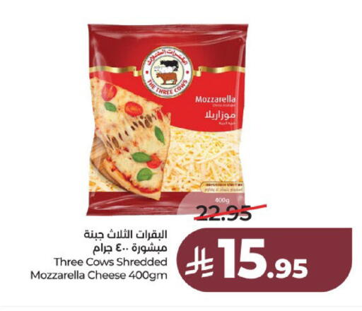 available at LULU Hypermarket in KSA, Saudi Arabia, Saudi - Hail