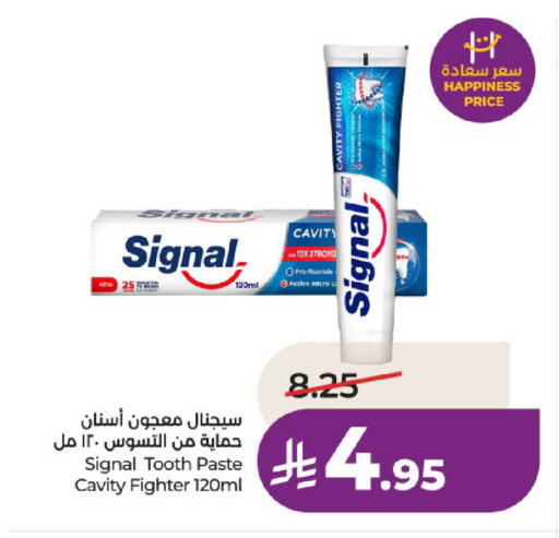 available at لولو هايبرماركت in مملكة العربية السعودية, السعودية, سعودية - عنيزة