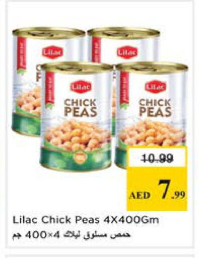 Peas available at Nesto Hypermarket in UAE - Dubai