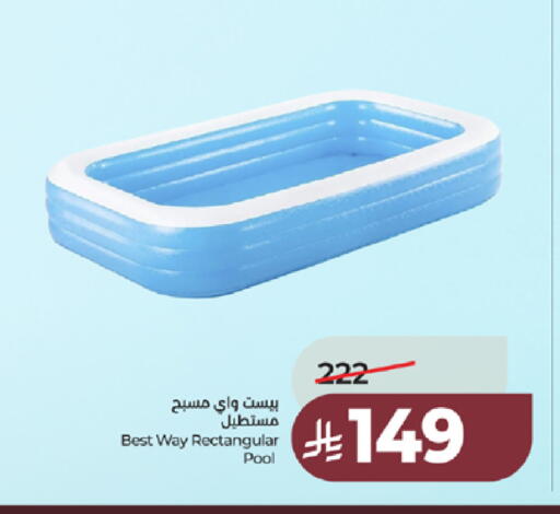 available at LULU Hypermarket in KSA, Saudi Arabia, Saudi - Khamis Mushait