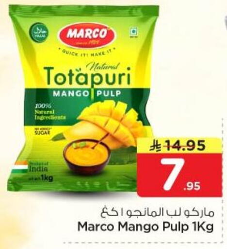 Mango available at Nesto in KSA, Saudi Arabia, Saudi - Riyadh