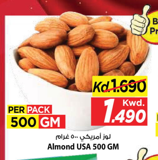 available at Mark & Save in Kuwait - Kuwait City