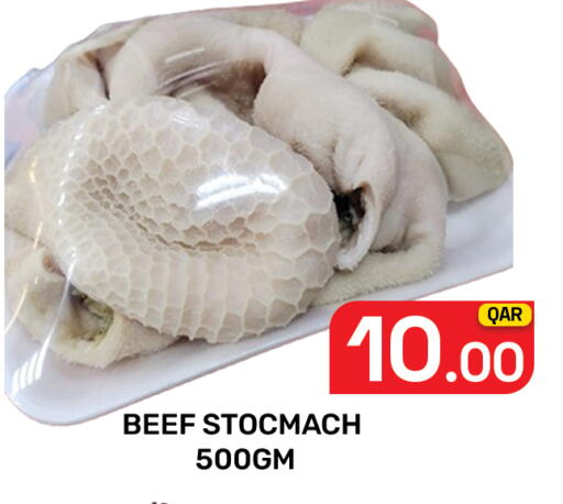 available at Majlis Hypermarket in Qatar - Doha