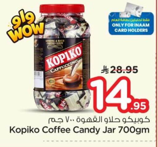 available at Nesto in KSA, Saudi Arabia, Saudi - Riyadh