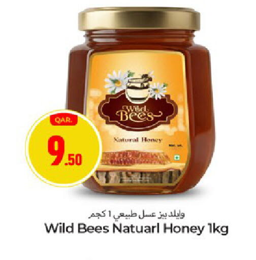 available at Paris Hypermarket in Qatar - Umm Salal