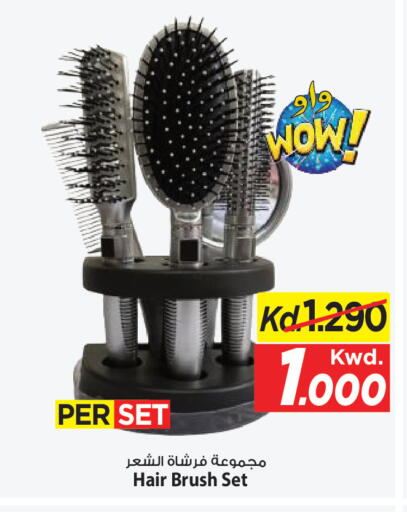 available at Mark & Save in Kuwait - Kuwait City