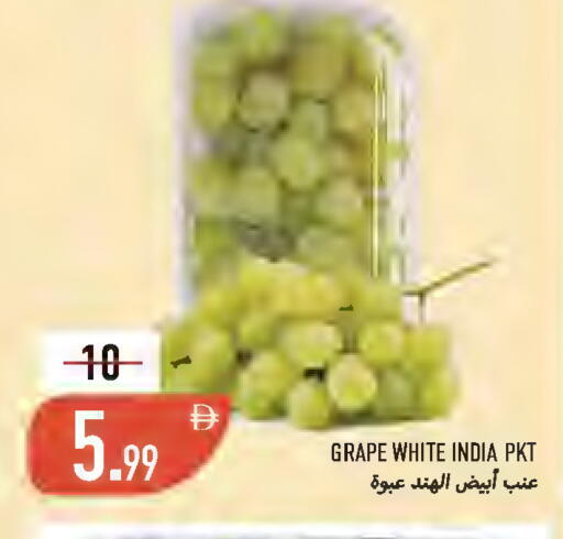 from India available at  روابي ماركت عجمان in الإمارات العربية المتحدة , الامارات - الشارقة / عجمان