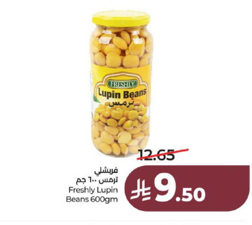 available at لولو هايبرماركت in مملكة العربية السعودية, السعودية, سعودية - عنيزة