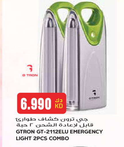 available at Grand Hyper in Kuwait - Kuwait City