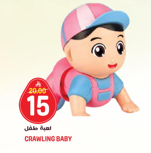 available at جراند هايبر in مملكة العربية السعودية, السعودية, سعودية - الرياض