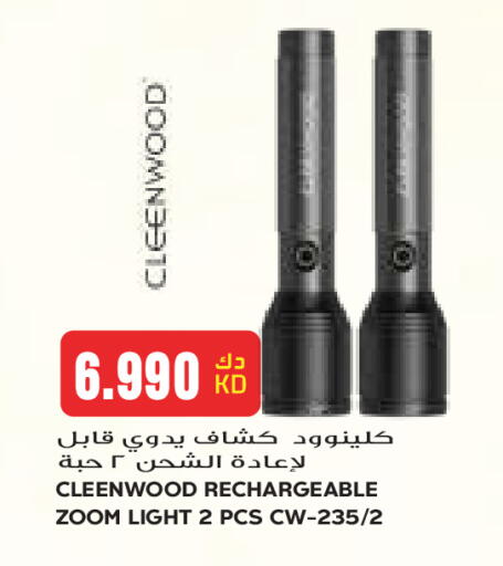 available at Grand Costo in Kuwait - Kuwait City