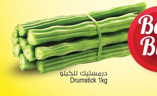 available at أنصار جاليري in الإمارات العربية المتحدة , الامارات - دبي