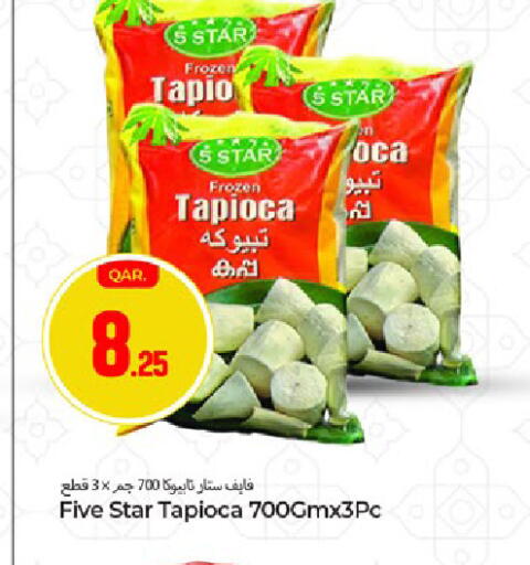 available at Paris Hypermarket in Qatar - Al Wakra