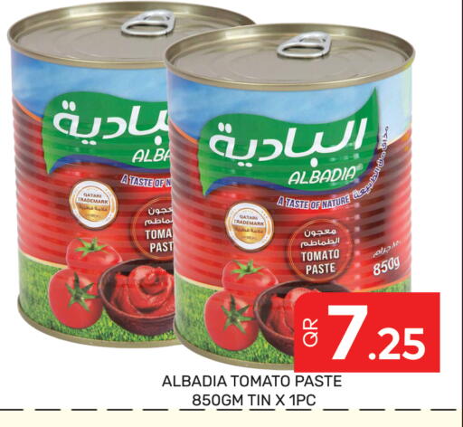 Tomato available at Majlis Hypermarket in Qatar - Doha