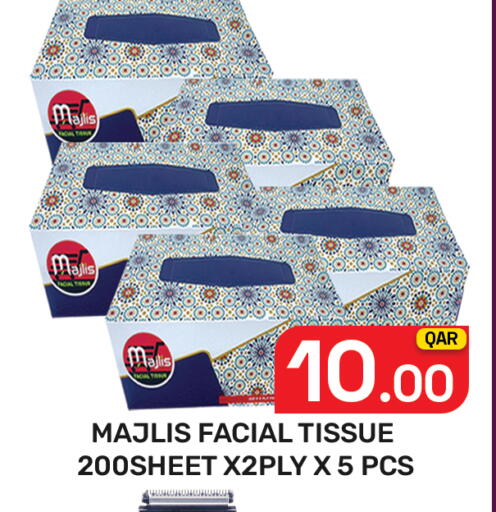 available at Majlis Hypermarket in Qatar - Doha