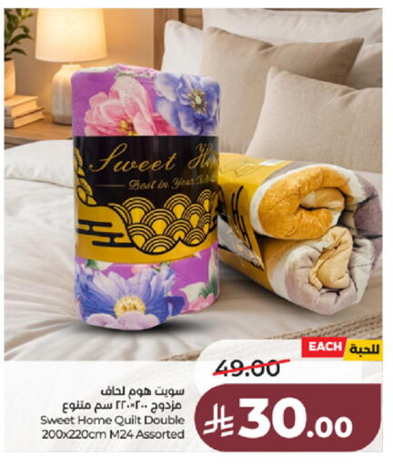 available at LULU Hypermarket in KSA, Saudi Arabia, Saudi - Tabuk