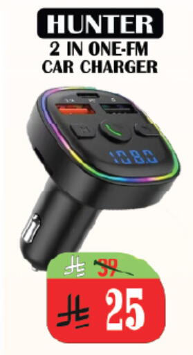 available at ستي فلاور in مملكة العربية السعودية, السعودية, سعودية - الرياض