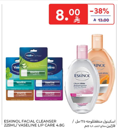 Mint available at Carrefour in KSA, Saudi Arabia, Saudi - Sakaka