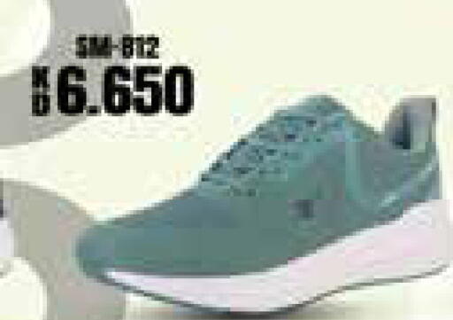 available at Grand Hyper in Kuwait - Kuwait City