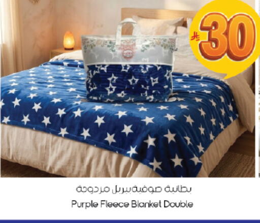 available at City Flower in KSA, Saudi Arabia, Saudi - Sakaka