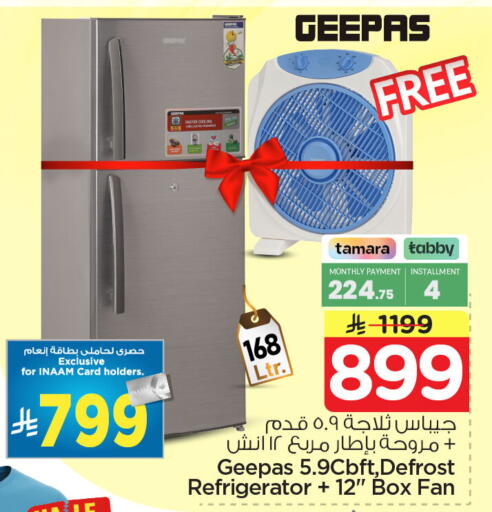 available at Nesto in KSA, Saudi Arabia, Saudi - Dammam