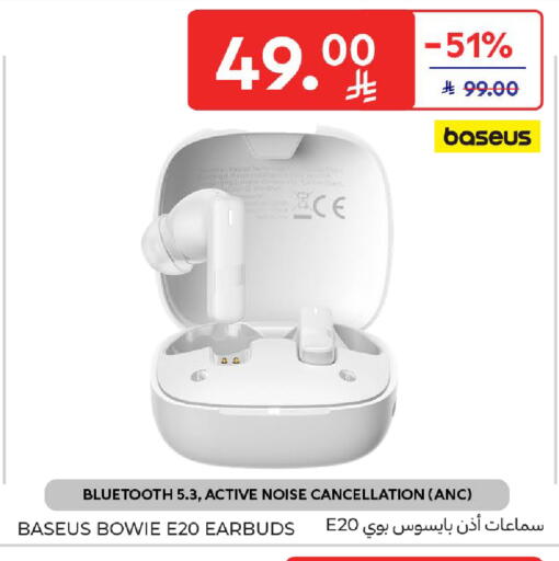 available at كارفور in مملكة العربية السعودية, السعودية, سعودية - الخبر‎