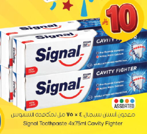 available at City Flower in KSA, Saudi Arabia, Saudi - Sakaka