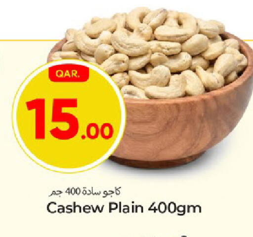 available at Paris Hypermarket in Qatar - Al Wakra