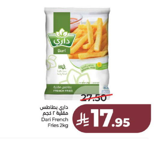 available at لولو هايبرماركت in مملكة العربية السعودية, السعودية, سعودية - عنيزة