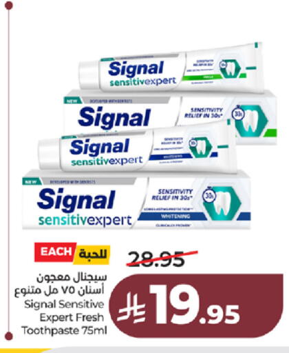 available at LULU Hypermarket in KSA, Saudi Arabia, Saudi - Tabuk