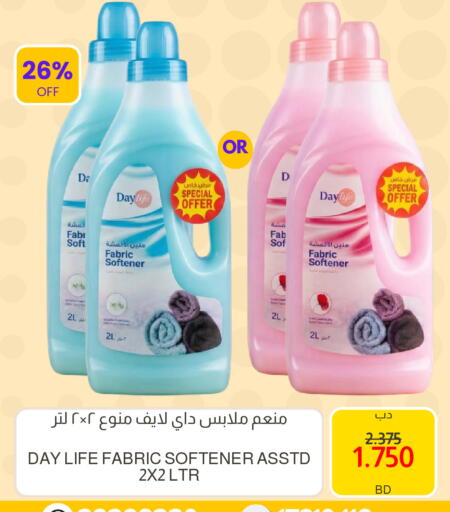 available at Multi Market in Bahrain