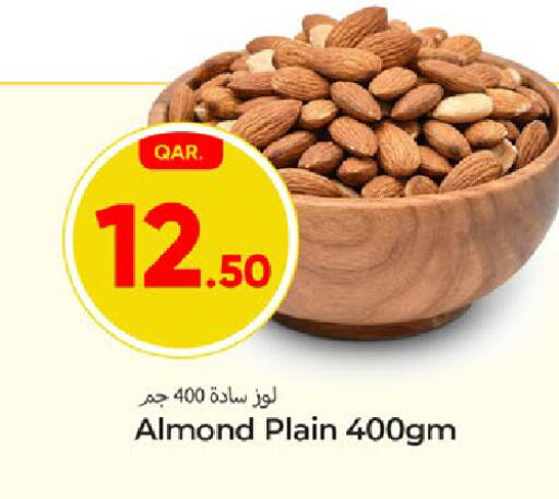 available at Paris Hypermarket in Qatar - Al Rayyan
