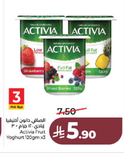 Strawberry available at LULU Hypermarket in KSA, Saudi Arabia, Saudi - Tabuk