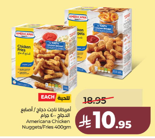 available at لولو هايبرماركت in مملكة العربية السعودية, السعودية, سعودية - حفر الباطن