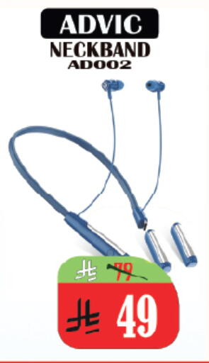 available at City Flower in KSA, Saudi Arabia, Saudi - Riyadh