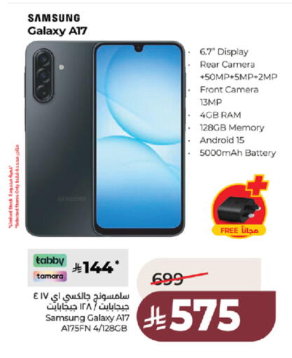 available at LULU Hypermarket in KSA, Saudi Arabia, Saudi - Ta'if