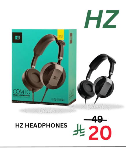 available at جراند هايبر in مملكة العربية السعودية, السعودية, سعودية - جدة