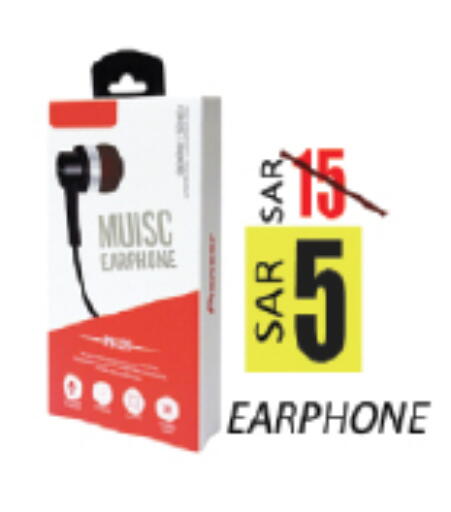 available at ستي فلاور in مملكة العربية السعودية, السعودية, سعودية - سكاكا