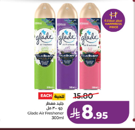 available at LULU Hypermarket in KSA, Saudi Arabia, Saudi - Tabuk