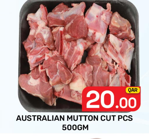 available at Majlis Hypermarket in Qatar - Doha