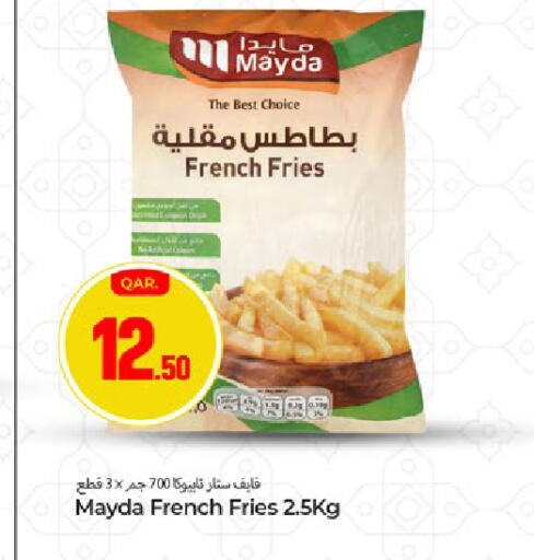 available at Paris Hypermarket in Qatar - Al-Shahaniya