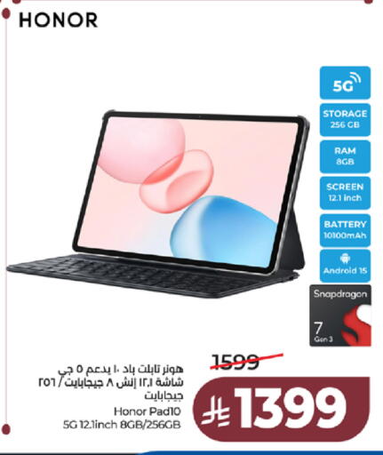 available at LULU Hypermarket in KSA, Saudi Arabia, Saudi - Khamis Mushait