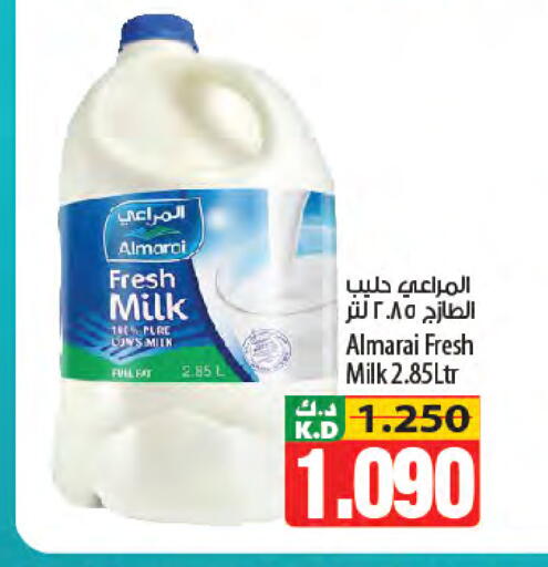 Mango available at Mango Hypermarket  in Kuwait - Kuwait City