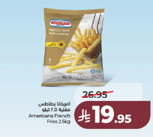 available at لولو هايبرماركت in مملكة العربية السعودية, السعودية, سعودية - تبوك