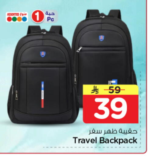 available at Nesto in KSA, Saudi Arabia, Saudi - Al-Kharj