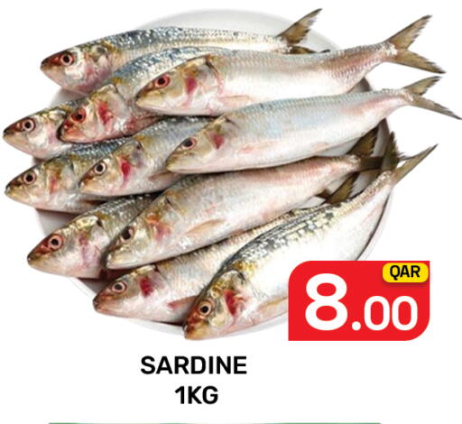 available at Majlis Hypermarket in Qatar - Doha