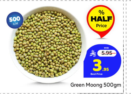 available at Makkah Hypermarket in KSA, Saudi Arabia, Saudi - Jeddah