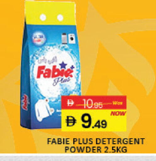 Mango available at مانجو هايبرماركت in الإمارات العربية المتحدة , الامارات - رَأْس ٱلْخَيْمَة